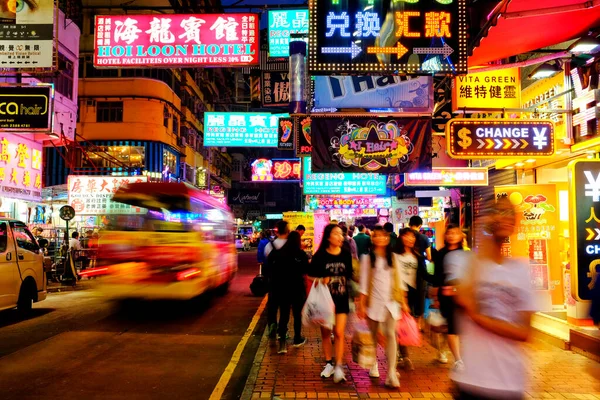 Shantung Street Hong Kong Kína — Stock Fotó