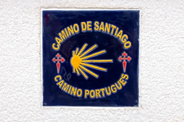Caminho Santiago Portugues Azulejo —  Fotos de Stock