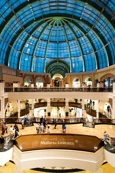 Mall Emirates Dubai Verenigde Arabische Emiraten — Stockfoto