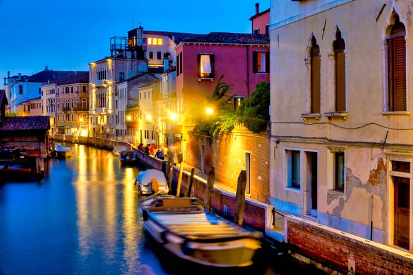 Rio di San Trovaso, Venedik, İtalya