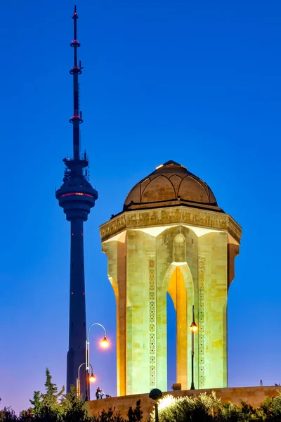 Baku Tower Eternal Flamorial Martyrs Lane Baku Ázerbájdžán — Stock fotografie