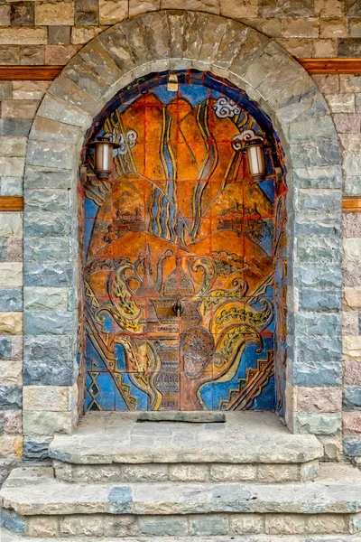 Lahij, Azerbaycan 'daki Çeşme