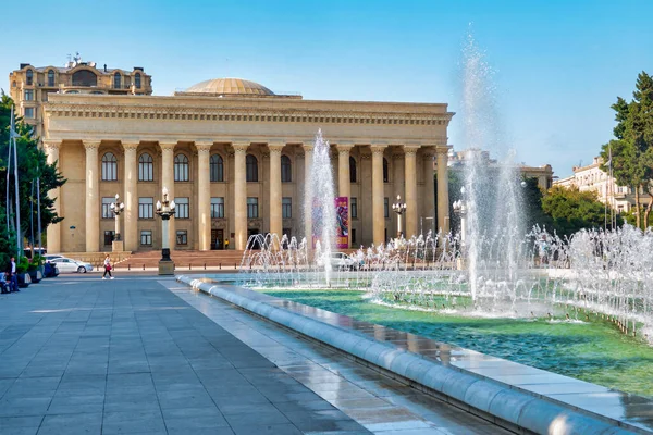 Museum Centre Ministry Culture Tourism Republic Azerbaijan Baku Azerbaijan — Stock Photo, Image