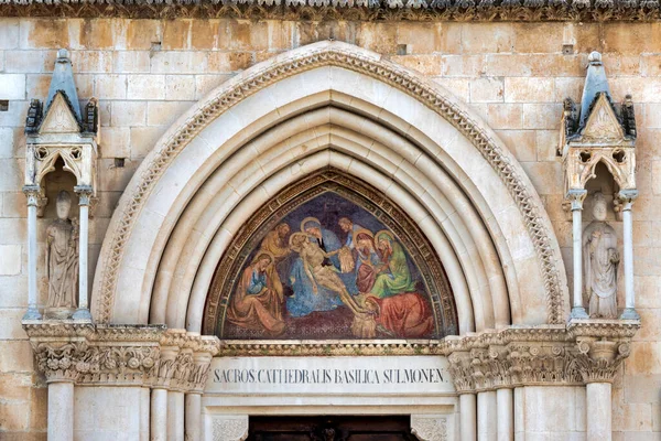 Lunette Cathedral San Panfilo Sulmona Ιταλία — Φωτογραφία Αρχείου