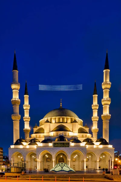 Melike Hatun Mosque Ankara Turke — Stok fotoğraf