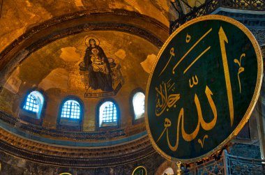 Ayasofya, İstanbul ve Türkiye 'de Bakire ve Çocuk mozaikleri