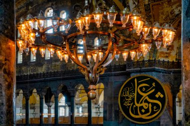 Hagia, İstanbul, Türkiye 'nin iç kısımları.