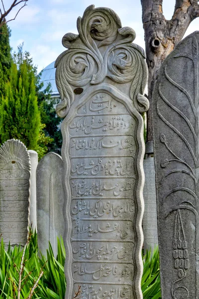 Headstone Graveyard Suleymaniye Mosque Istanbul Turkey — Foto Stock