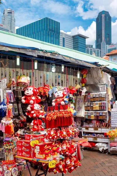 Souvenir Stall Chinatown Singapore — Stock Fotó