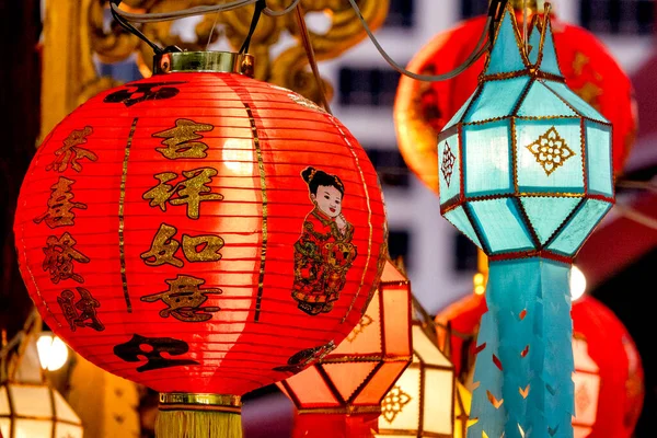 Lanterna Chinesa Uma Lanterna Lanna — Fotografia de Stock
