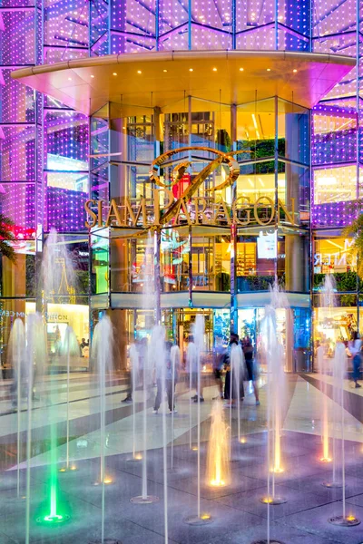 Wejście Centrum Handlowego Siam Paragon Bangkok Tajlandia — Zdjęcie stockowe