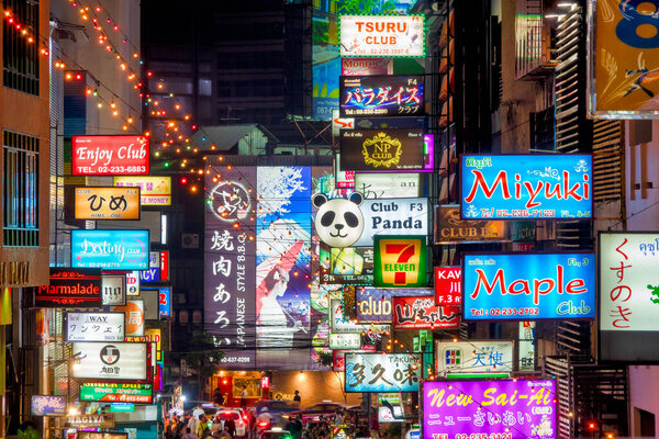 Район "красных фонарей" в Силоме, Бангкок, Таиланд