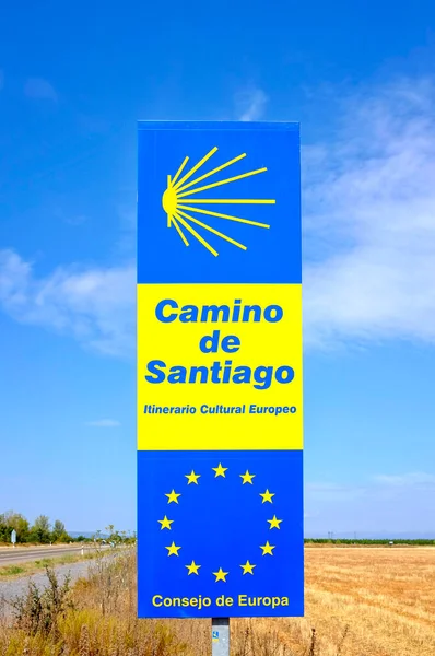 Señal Que Marca Camino Santiago Como Ruta Cultural Europea —  Fotos de Stock