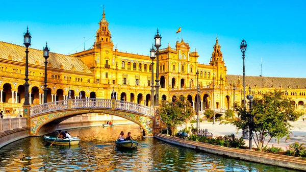 Plaza de Espana, Seville, İspanya