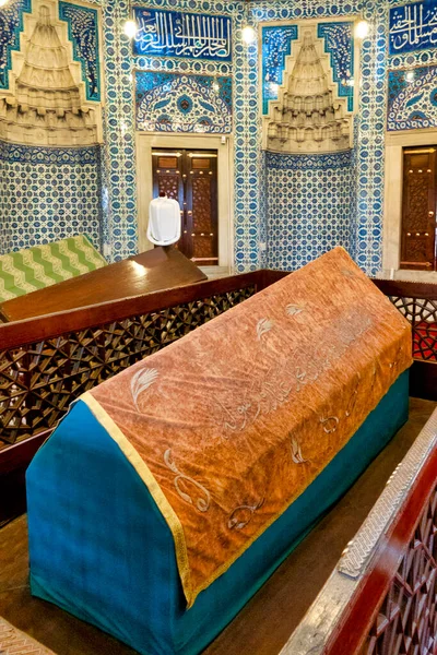 İstanbul Fatih 'teki Süleyman Camii' nde Hürrem Sultan 'ın türbesi.