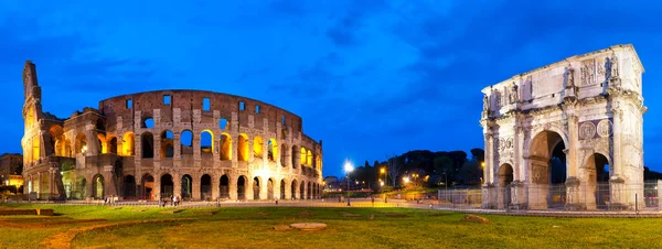 意大利罗马Colosseo广场 — 图库照片