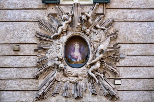 Madonna Della Pieta Vía Del Plebiscito Roma Italia — Foto de Stock