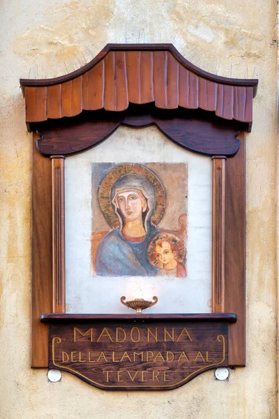 Madonna Della Lampada Isla Del Tíber Roma Italia Fresco Que — Foto de Stock