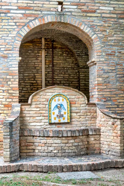 Fountain Coat Armor Former Convent San Francesco Now City Hall — Foto Stock