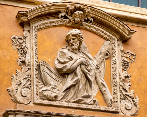 Wysoka Płaskorzeźba Nad Wejściem Oratorium Andrzeja Dei Pescivendoli Rzym Włochy — Zdjęcie stockowe