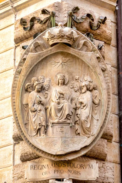 Madonna Apostles Aedicula Dell Umilta San Marcello Rome Italy — Stockfoto