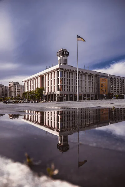Independence Square Central Squere Ukraine Kyiv Ukraine 2021 — стоковое фото