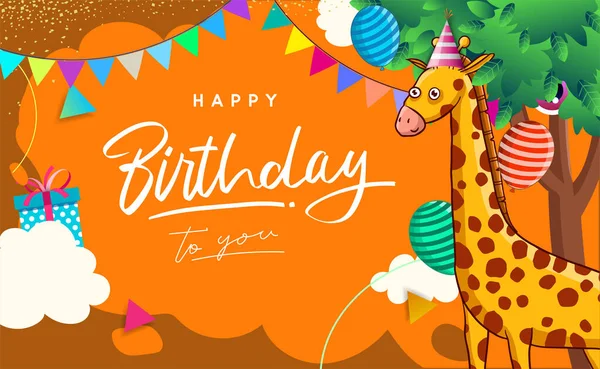 Cute Children Birthday Invitation Greeting Card Happy Birthday Party Cute — Stock Vector