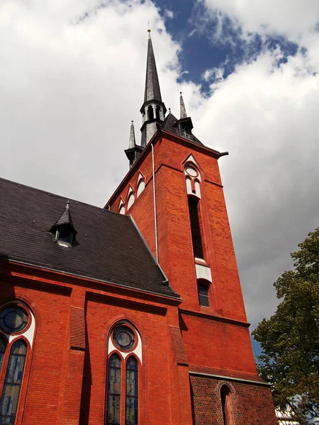 Église Catholique Avec Toit Croupe Ardoise — Photo