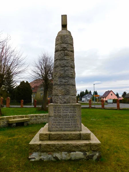 Pedra Memorial Dedicada Pela Comunidade Grata — Fotografia de Stock