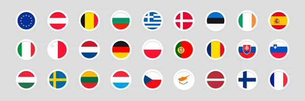Флаги Европы Векторная Иллюстрация — стоковый вектор