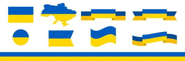 Ikony Ukrajině Vektorová Ilustrace — Stockový vektor