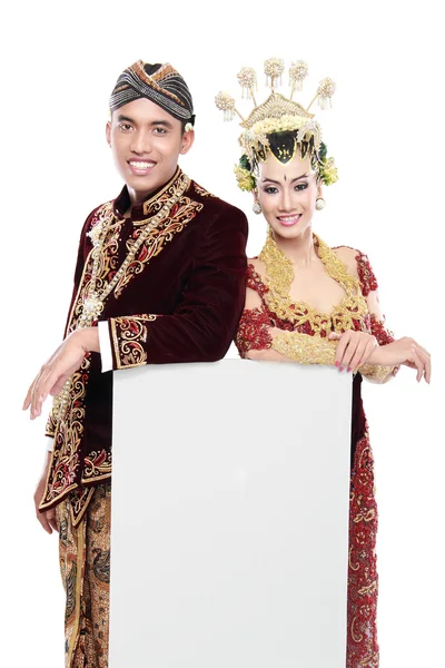 Traditional java wedding couple — Stock Photo, Image