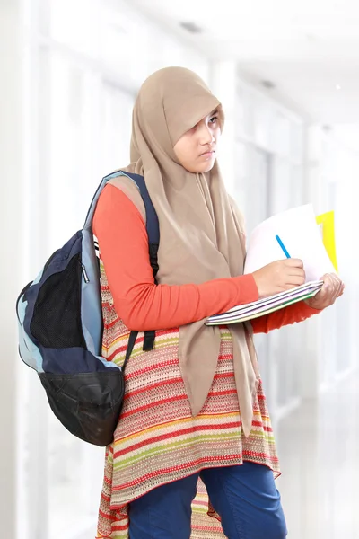 Estudiante musulmán — Foto de Stock