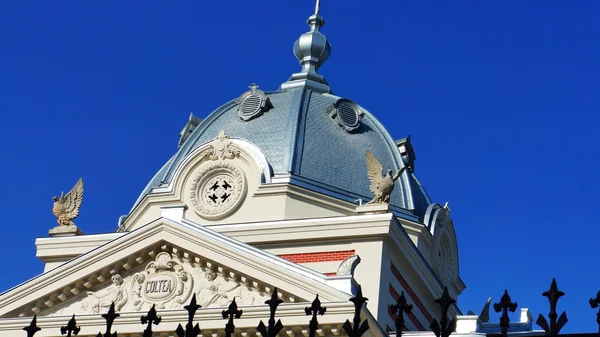 Wahrzeichen in der rumänischen Stadt Bukarest — Stockfoto