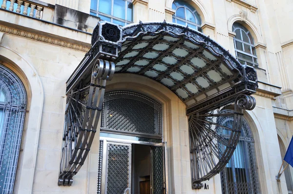 buchare yılında Romanya'nın sanat Ulusal Müzesi giriş