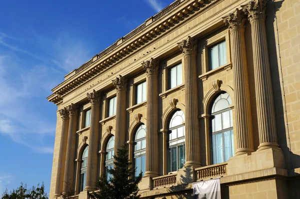 Ulusal Müze-in sanat, Bükreş Romanya