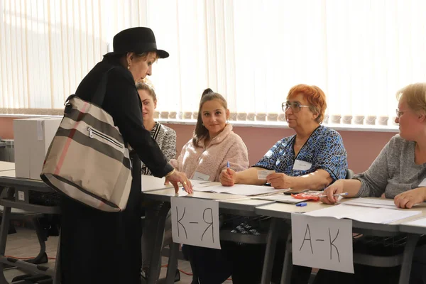 Parlamentsvalg Sofia Bulgaria April 2022 – stockfoto