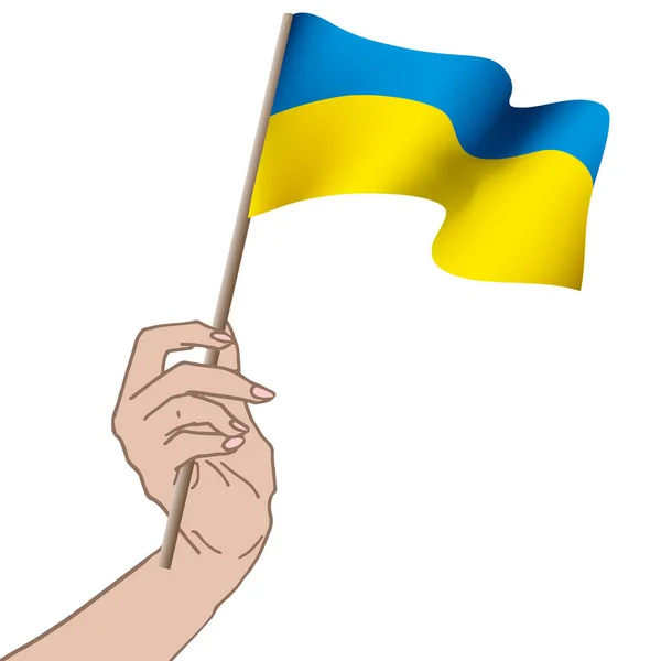 Спасите Украину Остановите Войну Подняла Человеческую Руку Держа Руках Голубой — стоковый вектор