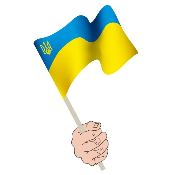 Спасите Украину Остановите Войну Подняла Человеческую Руку Держа Руках Голубой — стоковый вектор