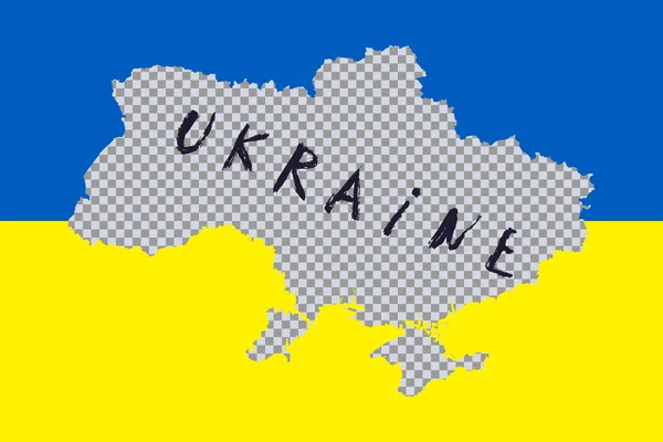 Флаг Украины Европейское Государство Синие Желтые Полосы Прозрачная Карта Украины — стоковый вектор