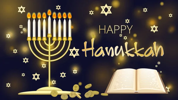 Hanukkah闪耀背景与Menorah 大卫之星美丽灿烂的背景 光明节是犹太人的传统节日 很好的横向海报 头版网站 矢量说明 — 图库矢量图片
