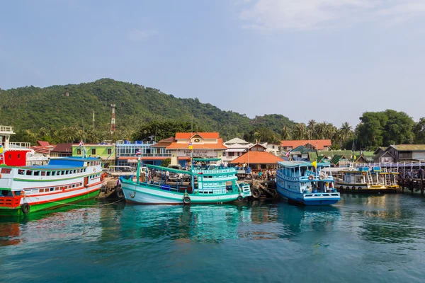 Welcome To Koh Tao — Stock Photo, Image