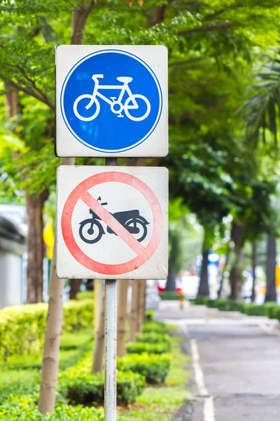 BICICICYCLE SIGN — Fotografia de Stock