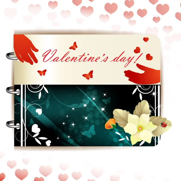 Happy Valentines day banner — Stock Vector