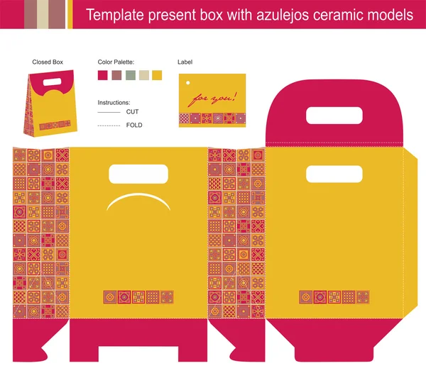 Modèle boîte cadeau avec des modèles en céramique azulejos — Image vectorielle