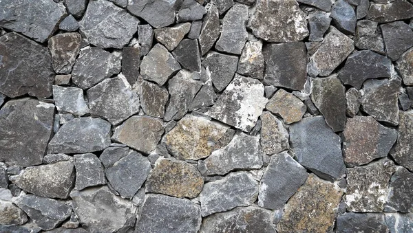 Raue Wand Textur Hintergrundsammlung Grau Angeordnete Steinoberfläche Der Mauer Strukturierter — Stockfoto