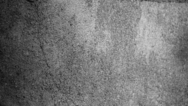 Неровная Поверхность Бетонной Стены Грубой Коллекции Текстур Текстурированный Фон Элементов — стоковое фото