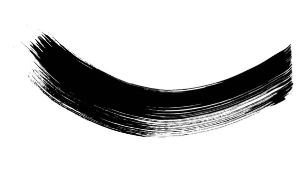 Μόνο Χρώμα Μελάνι Μηδέν Απομονώνονται Λευκό Φόντο Grungy Κενό Γραμμή — Φωτογραφία Αρχείου