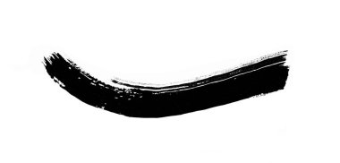 Beyaz kağıt üzerinde siyah mürekkep darbeleri. Alt üçüncü sınıf için grafik tasarım ögeleri, metin efekti, fotoğraf pverlay, vb. Çin tarzı soyut fırça darbeleri