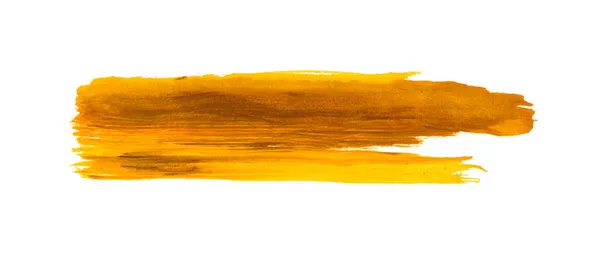 Škrábance Štětce Izolovaném Pozadí Abstraktní Vektor Barvy Ilustrace Oranžová Gradace — Stock fotografie
